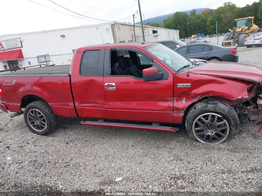 2008 Ford F-150 Fx2/Lariat/Xl/Xlt VIN: 1FTPX12V38KC75337 Lot: 43398894