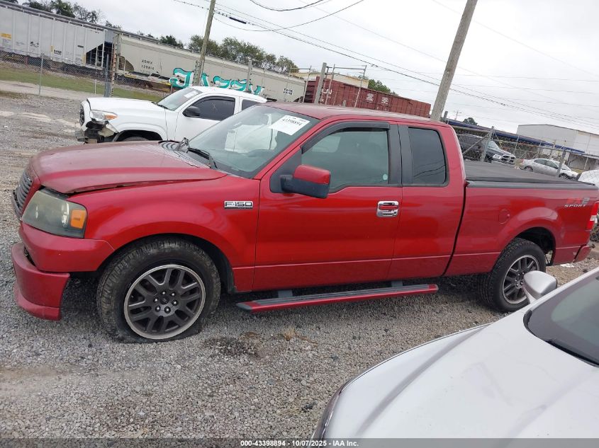 2008 Ford F-150 Fx2/Lariat/Xl/Xlt VIN: 1FTPX12V38KC75337 Lot: 43398894