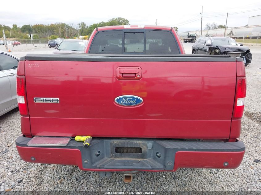 2008 Ford F-150 Fx2/Lariat/Xl/Xlt VIN: 1FTPX12V38KC75337 Lot: 43398894