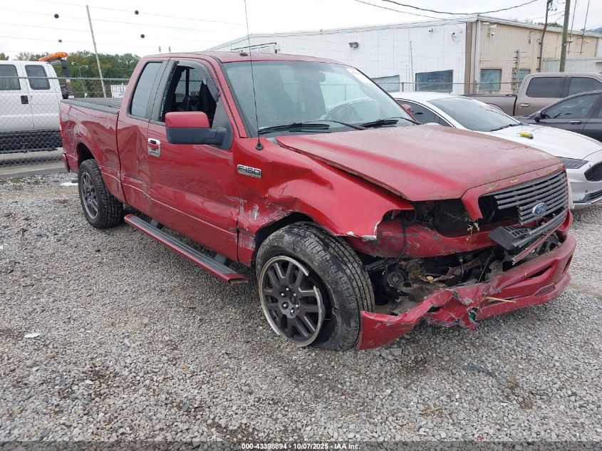 2008 Ford F-150 Fx2/Lariat/Xl/Xlt VIN: 1FTPX12V38KC75337 Lot: 43398894