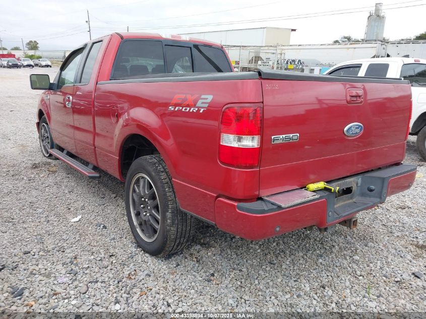 2008 Ford F-150 Fx2/Lariat/Xl/Xlt VIN: 1FTPX12V38KC75337 Lot: 43398894