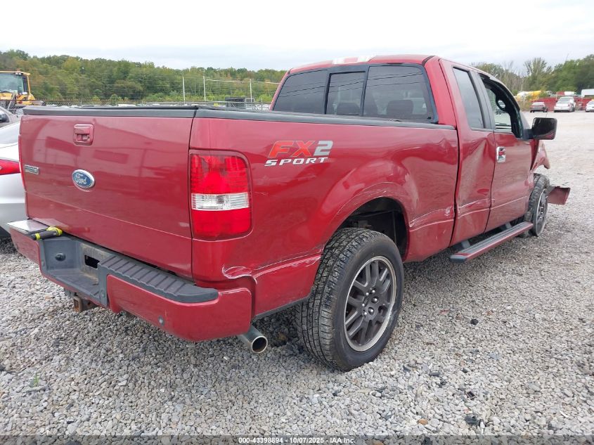 2008 Ford F-150 Fx2/Lariat/Xl/Xlt VIN: 1FTPX12V38KC75337 Lot: 43398894