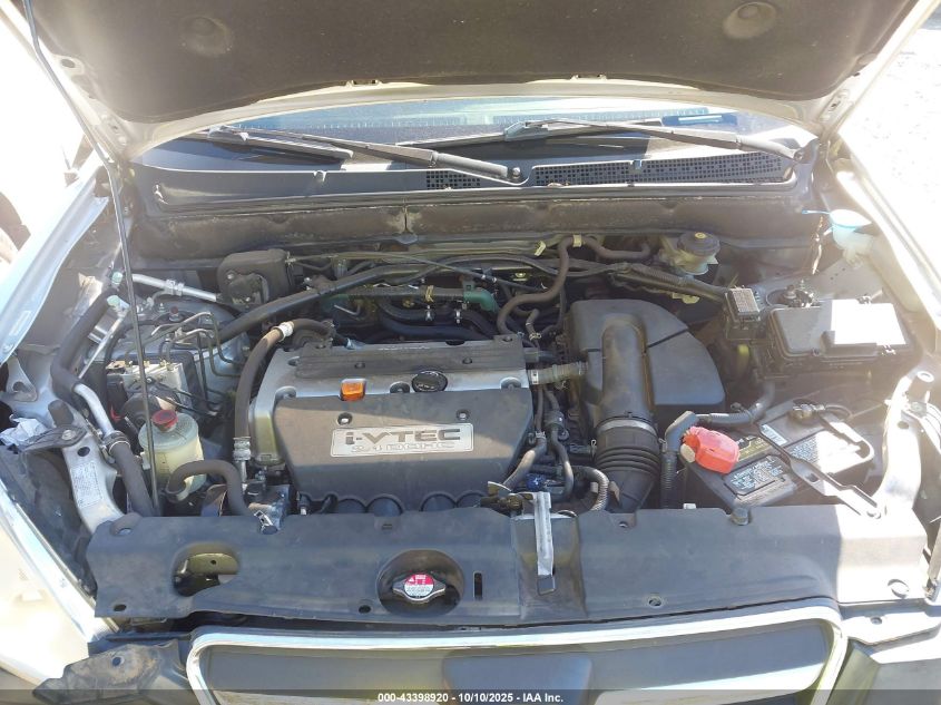 2006 Honda Cr-V Ex VIN: JHLRD68856C013586 Lot: 43398920