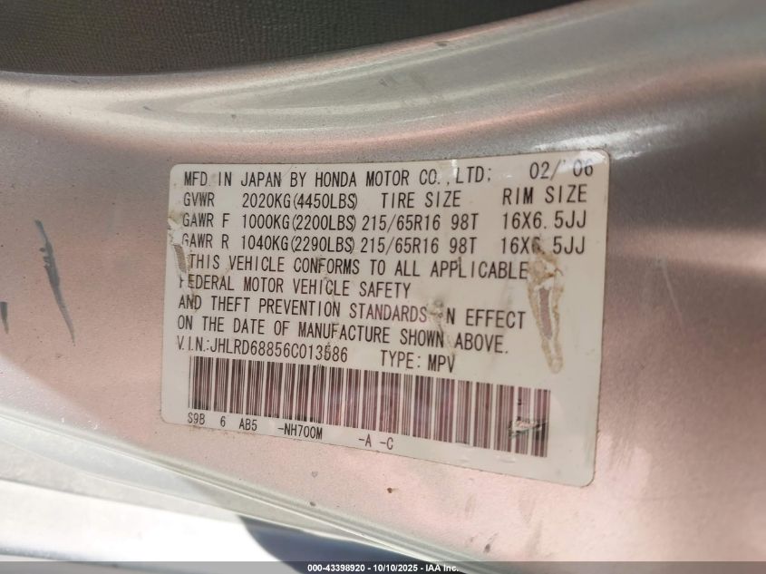 2006 Honda Cr-V Ex VIN: JHLRD68856C013586 Lot: 43398920