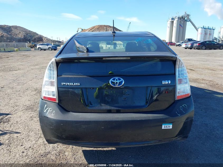 2011 Toyota Prius Three VIN: JTDKN3DU8B0294727 Lot: 43398996