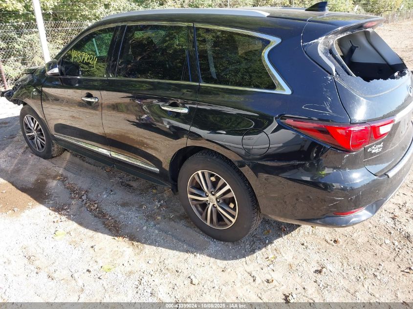 2016 Infiniti Qx60 VIN: 5N1AL0MM5GC512110 Lot: 43399024