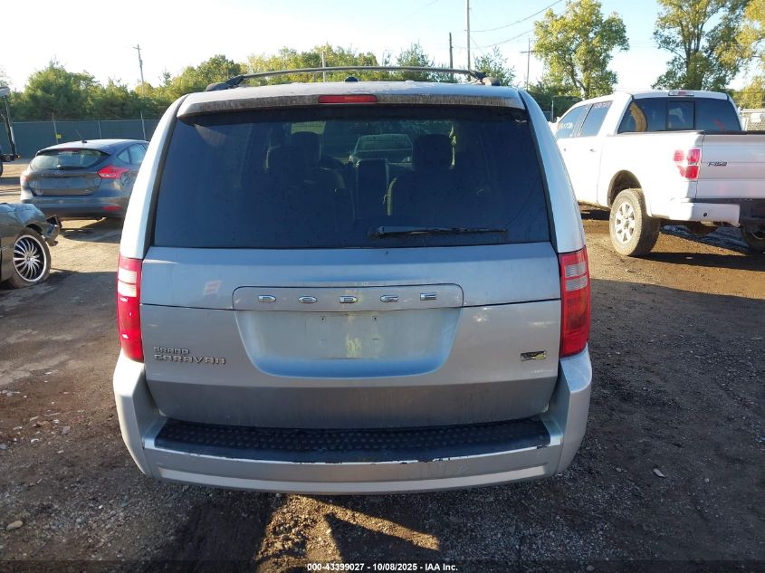2008 Dodge Grand Caravan Sxt VIN: 1D8HN54P88B140212 Lot: 43399027