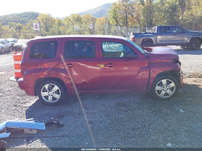 2008 Chevrolet Hhr Ls VIN: 3GNDA13DX8S650811 Lot: 43399032