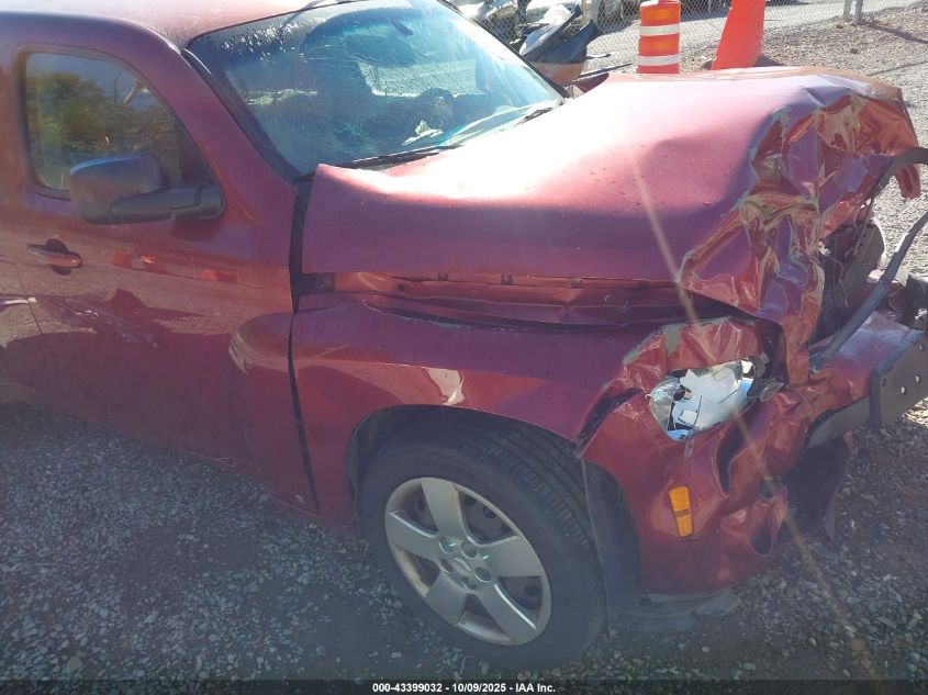 2008 Chevrolet Hhr Ls VIN: 3GNDA13DX8S650811 Lot: 43399032