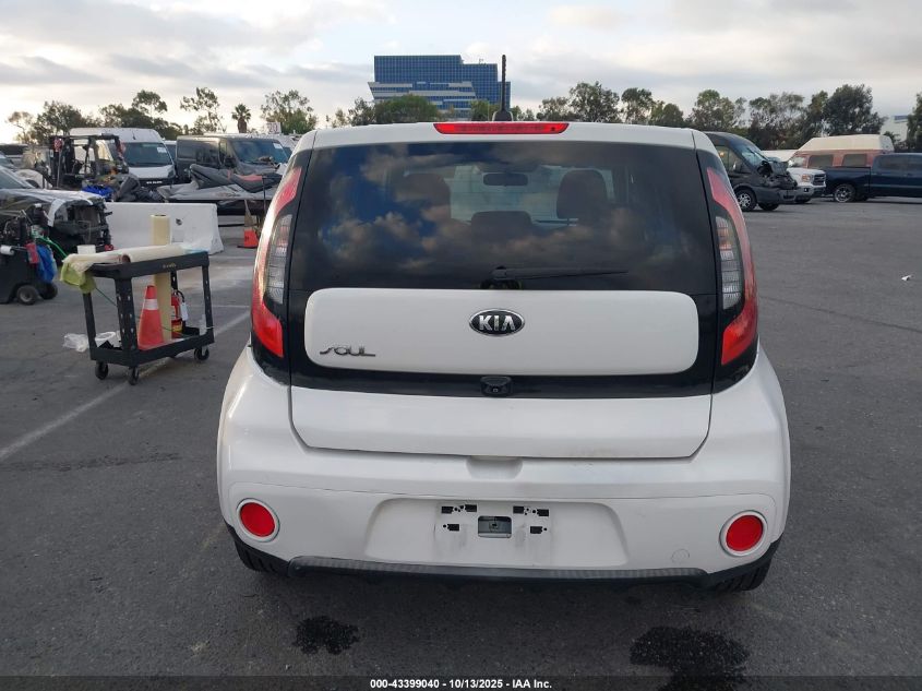 2017 Kia Soul + VIN: KNDJP3A53H7464415 Lot: 43399040