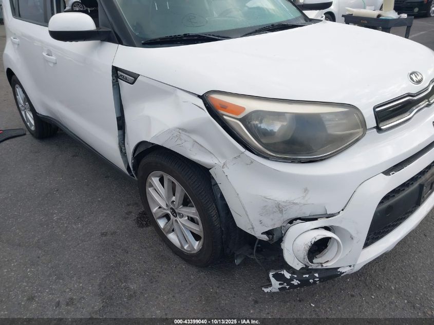 2017 Kia Soul + VIN: KNDJP3A53H7464415 Lot: 43399040