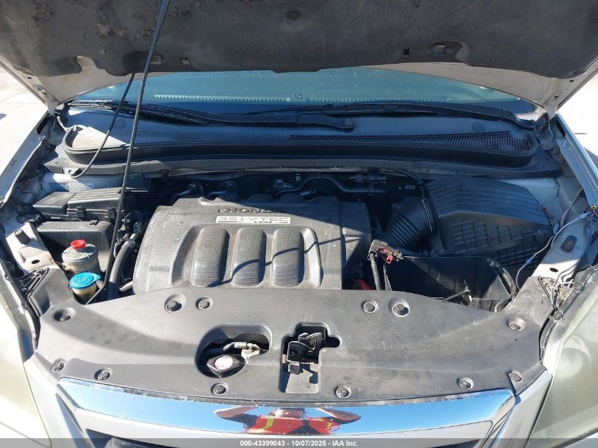 2005 Honda Odyssey Touring VIN: 5FNRL38865B124020 Lot: 43399043