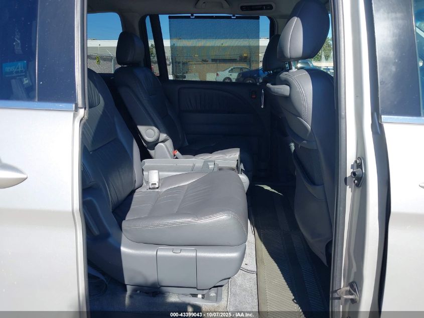 2005 Honda Odyssey Touring VIN: 5FNRL38865B124020 Lot: 43399043