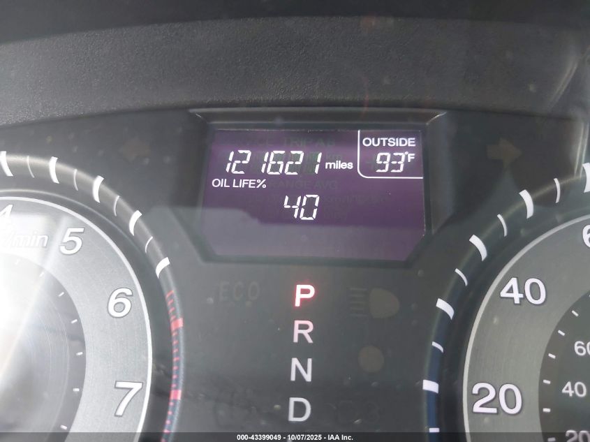 2012 Honda Odyssey Ex-L VIN: 5FNRL5H64CB057635 Lot: 43399049