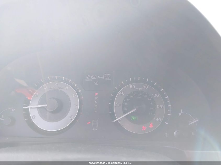 2012 Honda Odyssey Ex-L VIN: 5FNRL5H64CB057635 Lot: 43399049