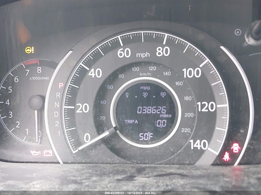 2014 Honda Cr-V Ex VIN: 2HKRM4H56EH722862 Lot: 43399151