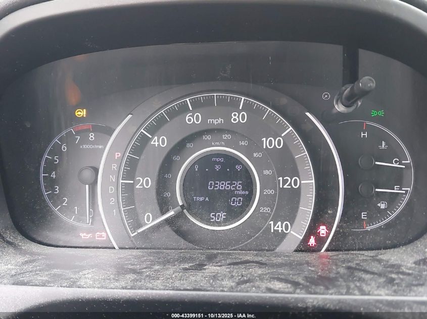 2014 Honda Cr-V Ex VIN: 2HKRM4H56EH722862 Lot: 43399151