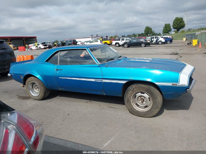 1969 Chevrolet Camaro VIN: 124379N618687 Lot: 43399174
