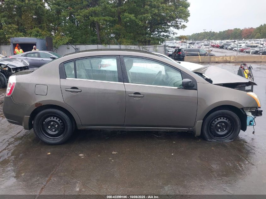 2008 Nissan Sentra 2.0S VIN: 3N1AB61E78L731134 Lot: 43399186