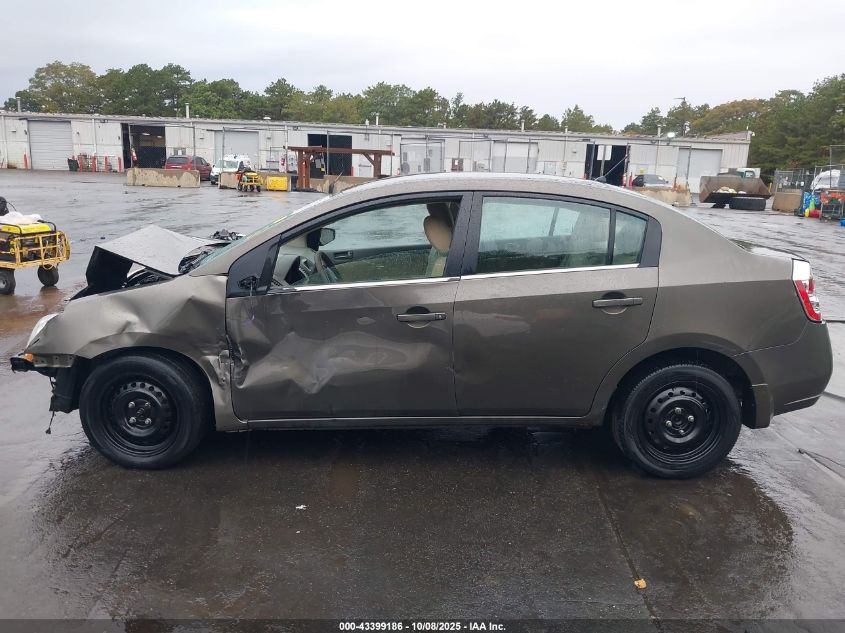 2008 Nissan Sentra 2.0S VIN: 3N1AB61E78L731134 Lot: 43399186