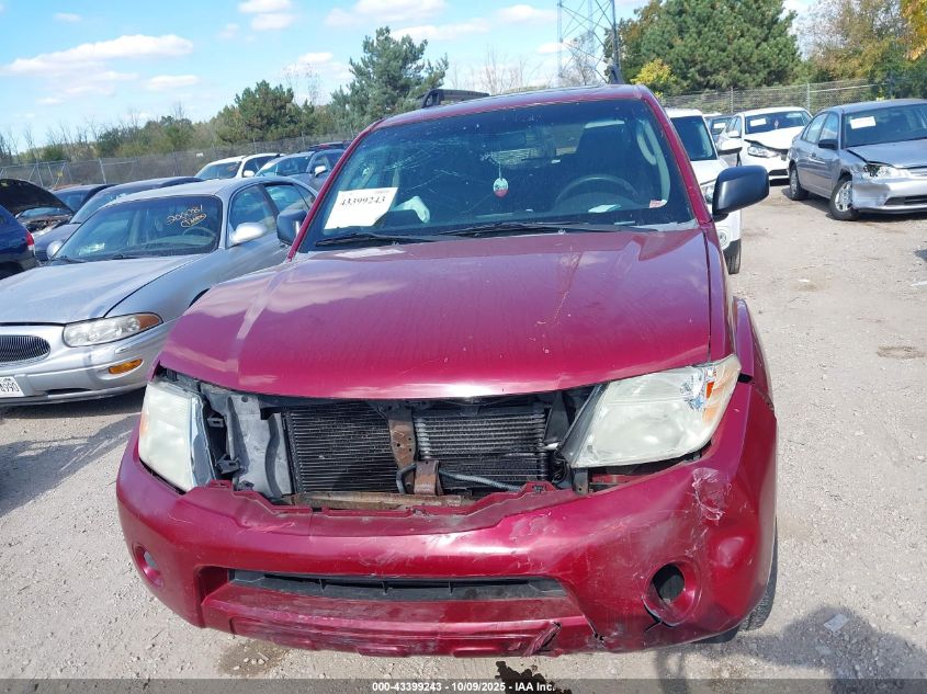 2008 Nissan Pathfinder S VIN: 5N1AR18B48C633788 Lot: 43399243