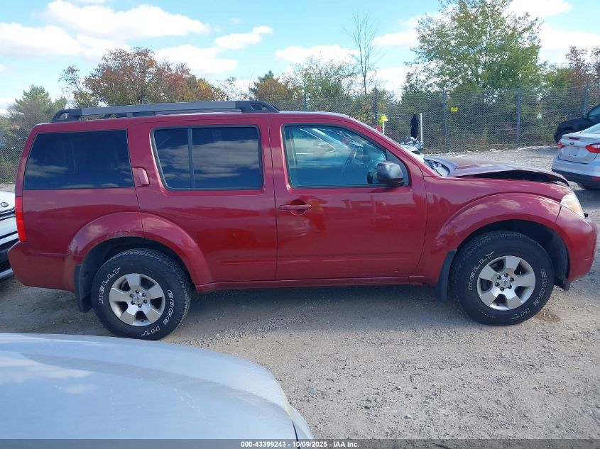 2008 Nissan Pathfinder S VIN: 5N1AR18B48C633788 Lot: 43399243