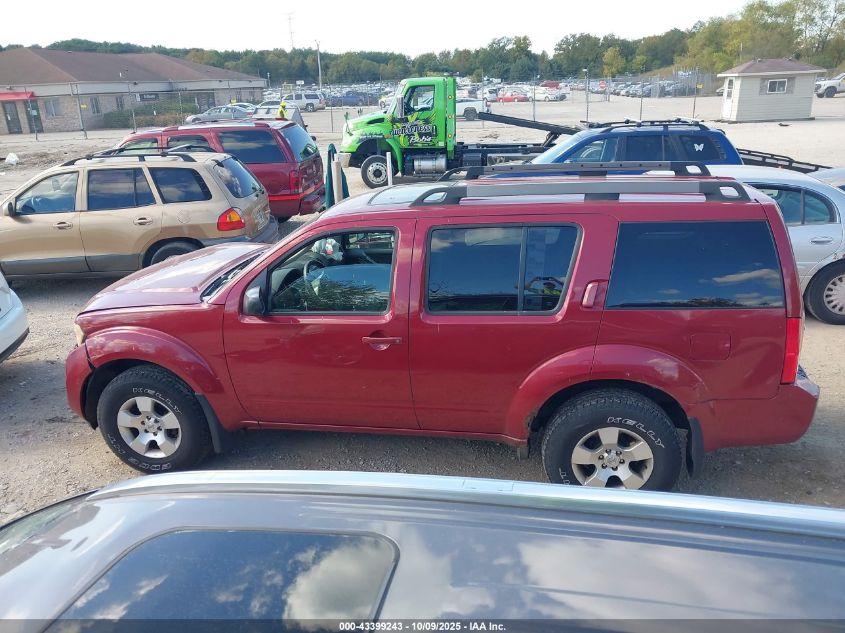 2008 Nissan Pathfinder S VIN: 5N1AR18B48C633788 Lot: 43399243