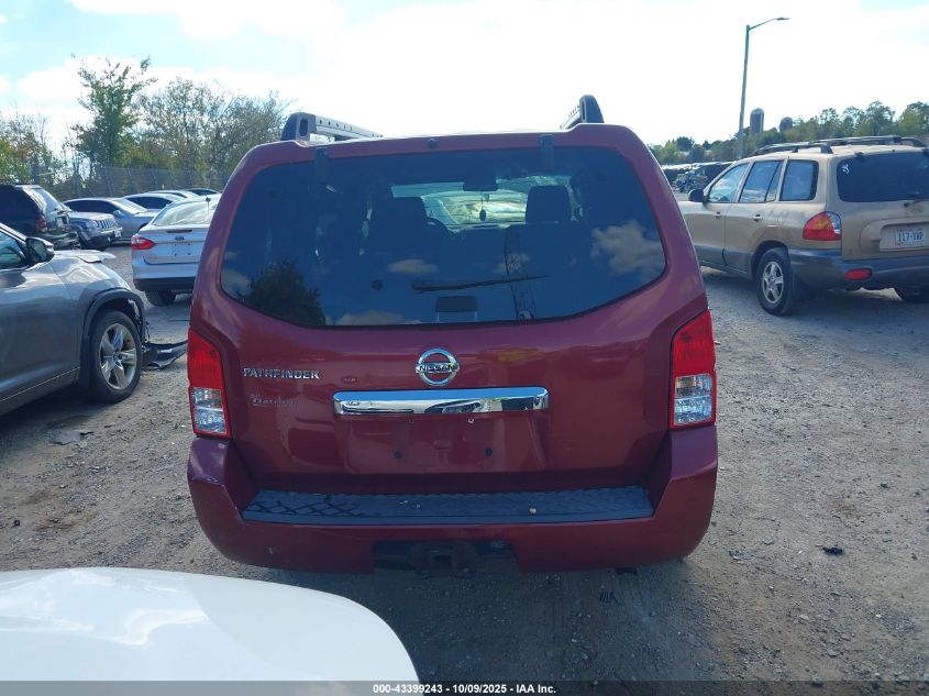 2008 Nissan Pathfinder S VIN: 5N1AR18B48C633788 Lot: 43399243