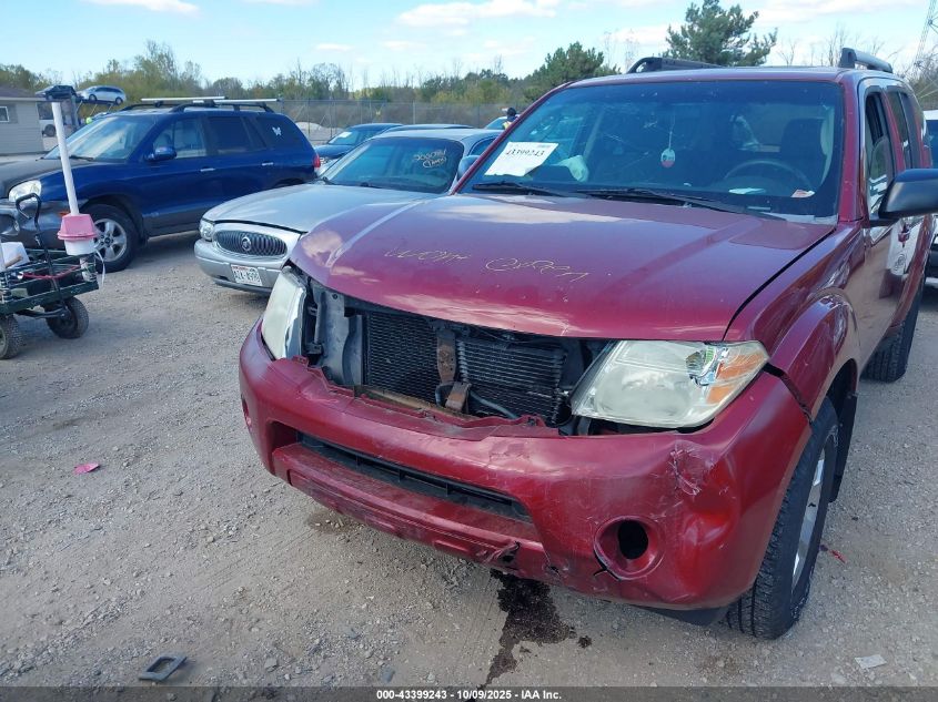 2008 Nissan Pathfinder S VIN: 5N1AR18B48C633788 Lot: 43399243