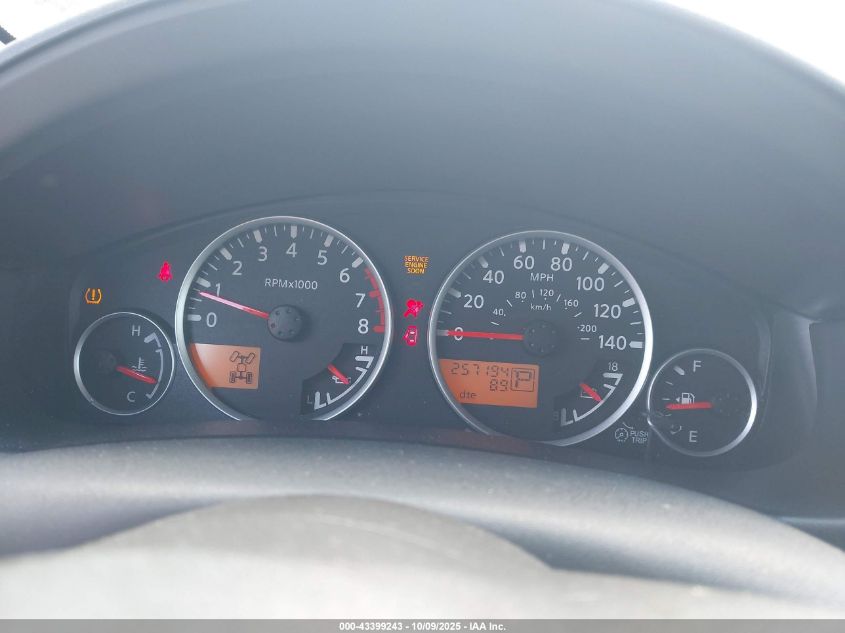 2008 Nissan Pathfinder S VIN: 5N1AR18B48C633788 Lot: 43399243