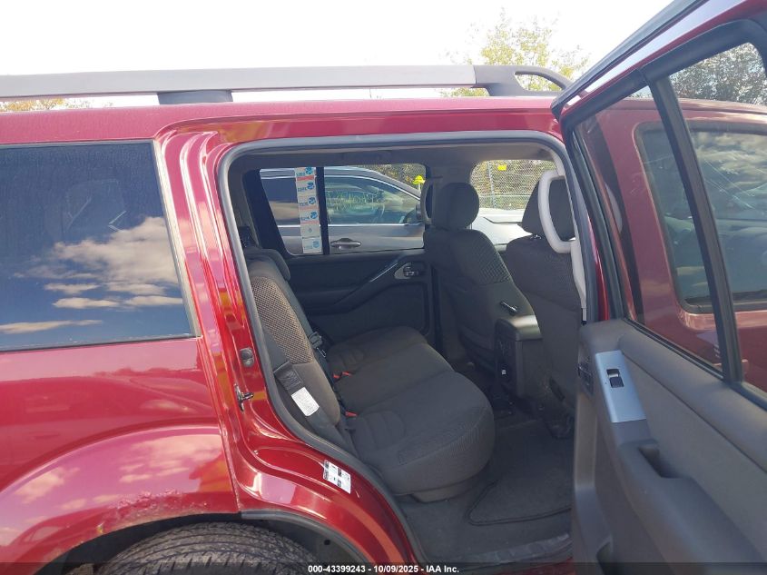 2008 Nissan Pathfinder S VIN: 5N1AR18B48C633788 Lot: 43399243