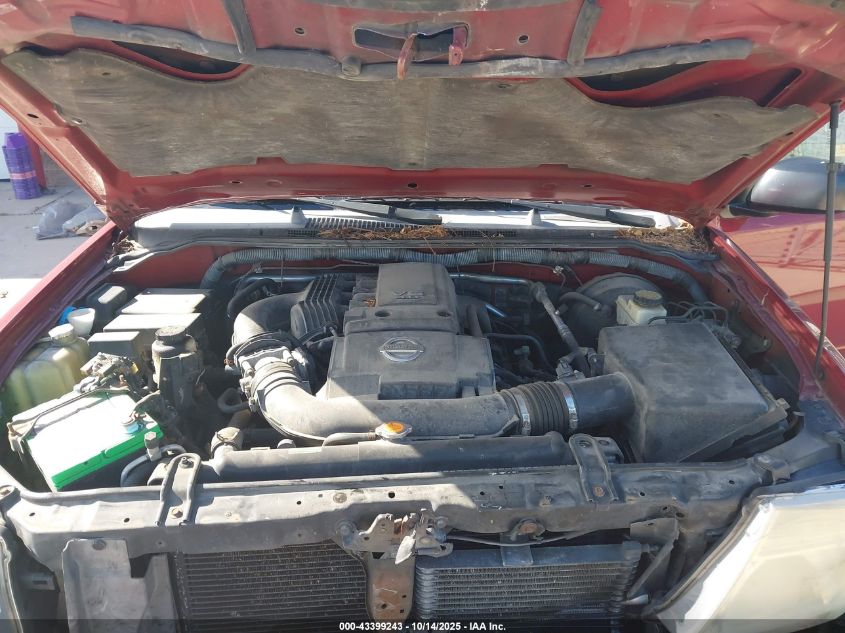 2008 Nissan Pathfinder S VIN: 5N1AR18B48C633788 Lot: 43399243