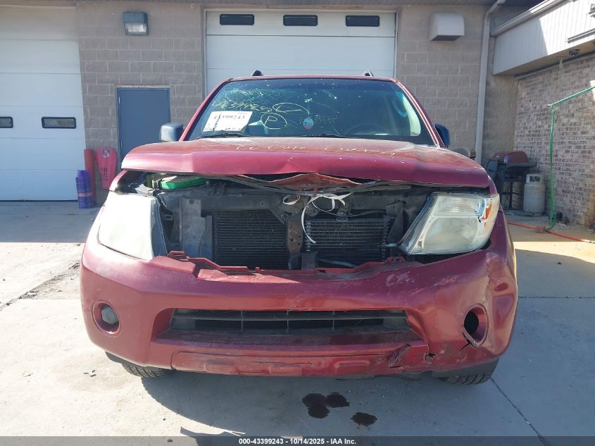 2008 Nissan Pathfinder S VIN: 5N1AR18B48C633788 Lot: 43399243