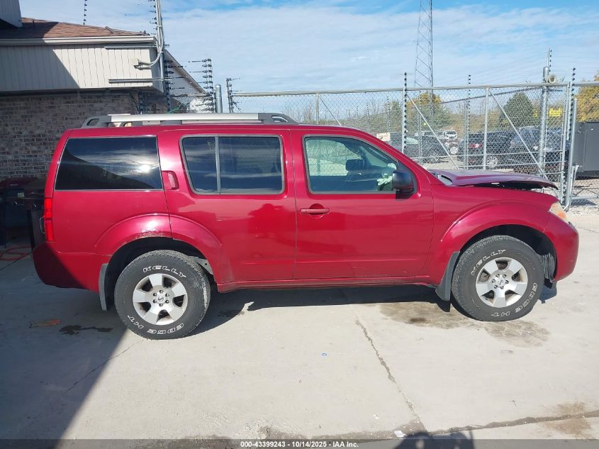 2008 Nissan Pathfinder S VIN: 5N1AR18B48C633788 Lot: 43399243