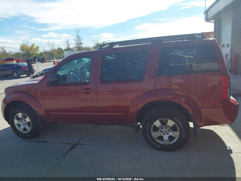 2008 Nissan Pathfinder S VIN: 5N1AR18B48C633788 Lot: 43399243