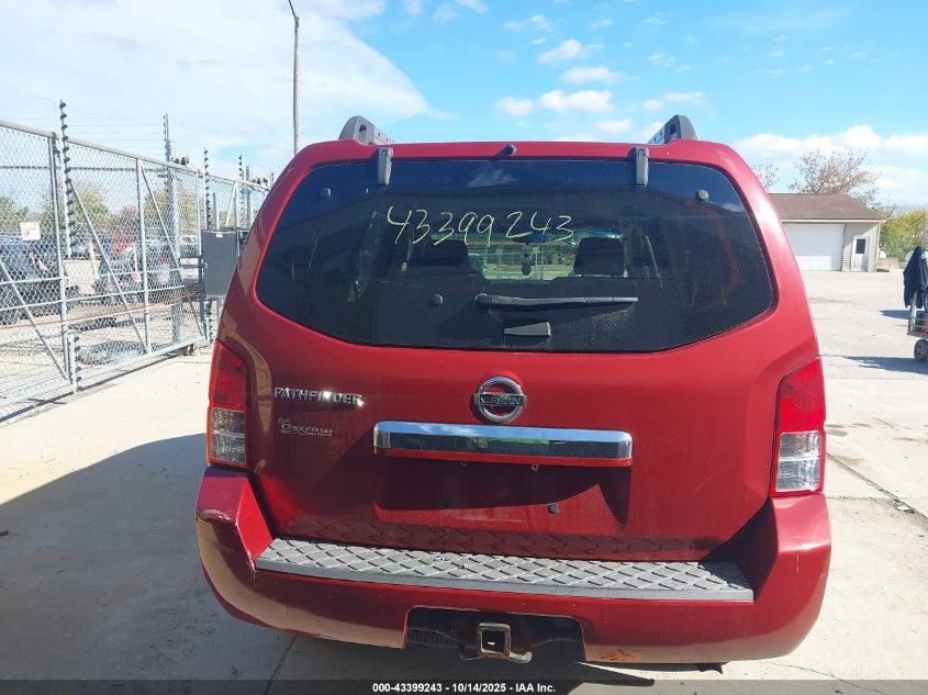 2008 Nissan Pathfinder S VIN: 5N1AR18B48C633788 Lot: 43399243