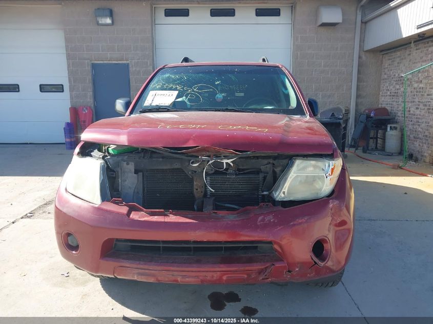 2008 Nissan Pathfinder S VIN: 5N1AR18B48C633788 Lot: 43399243