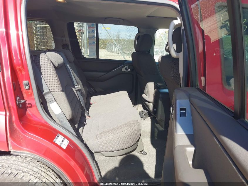 2008 Nissan Pathfinder S VIN: 5N1AR18B48C633788 Lot: 43399243