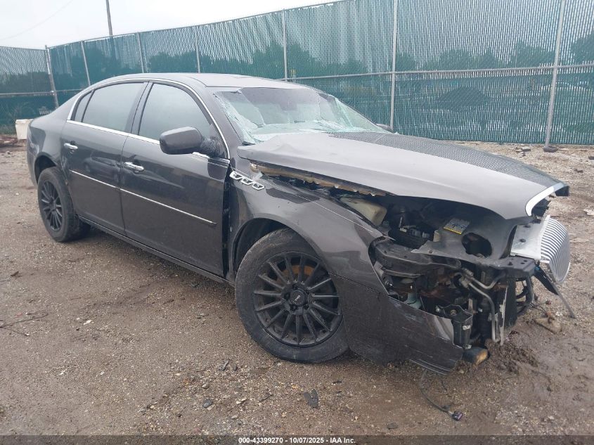 2008 Buick Lucerne Cxl VIN: 1G4HD57208U128332 Lot: 43399270