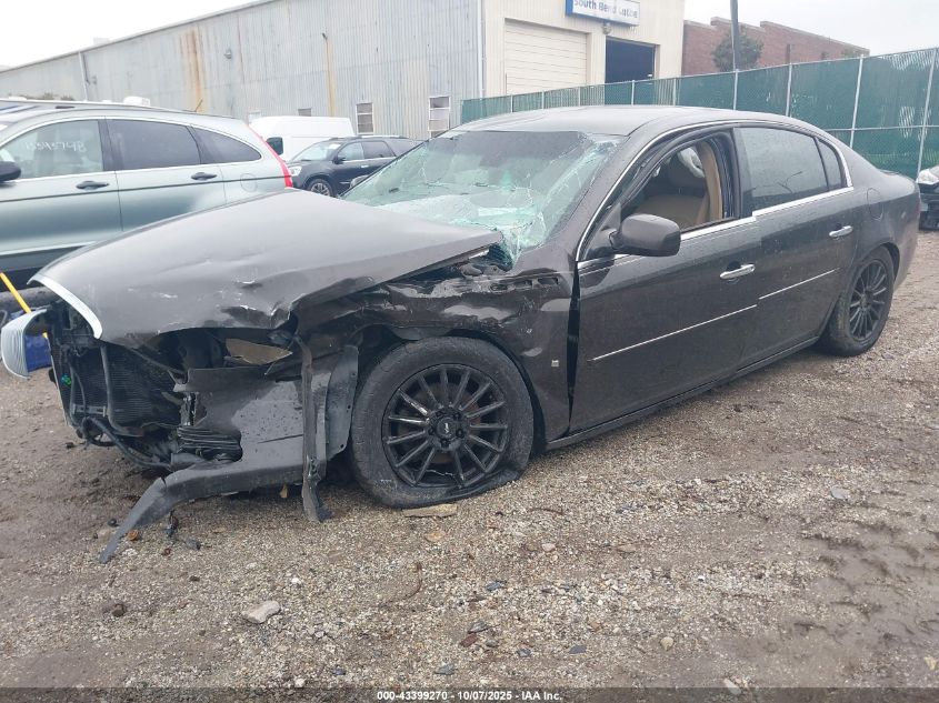 2008 Buick Lucerne Cxl VIN: 1G4HD57208U128332 Lot: 43399270