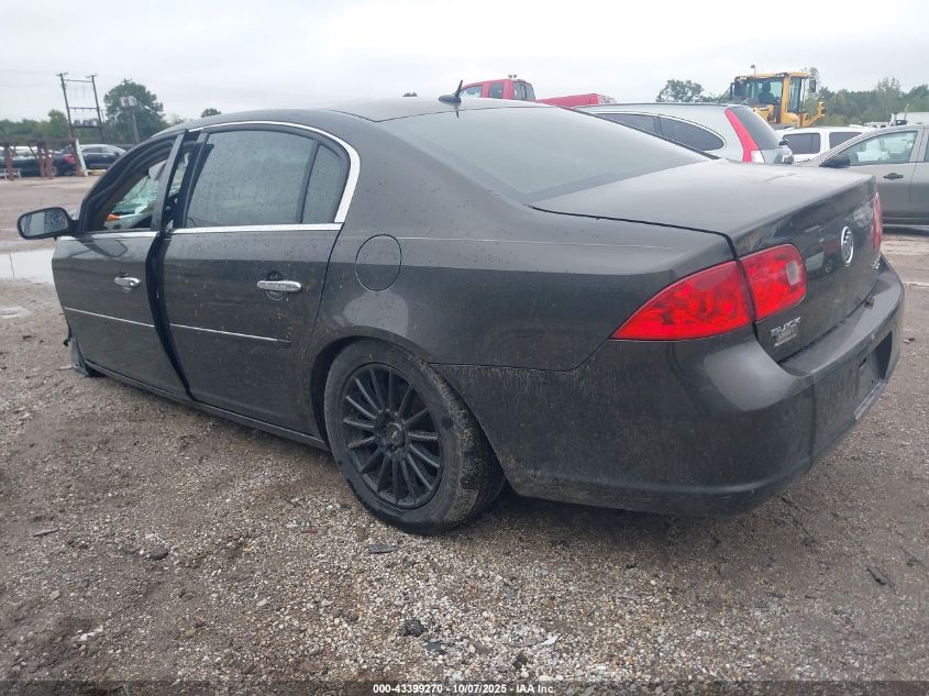 2008 Buick Lucerne Cxl VIN: 1G4HD57208U128332 Lot: 43399270