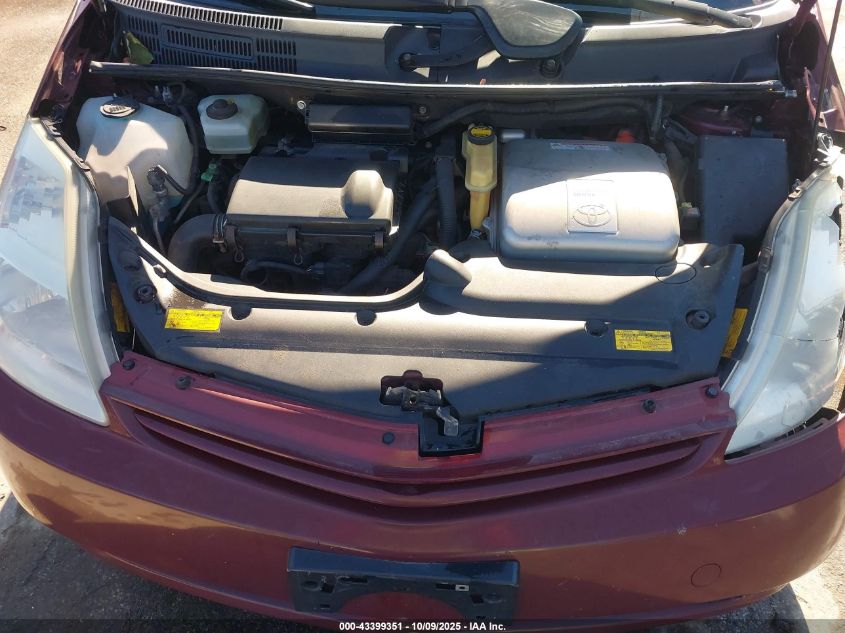 2004 Toyota Prius VIN: JTDKB20U440030092 Lot: 43399351