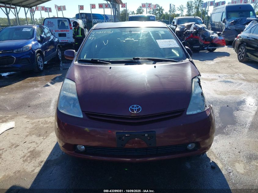 2004 Toyota Prius VIN: JTDKB20U440030092 Lot: 43399351