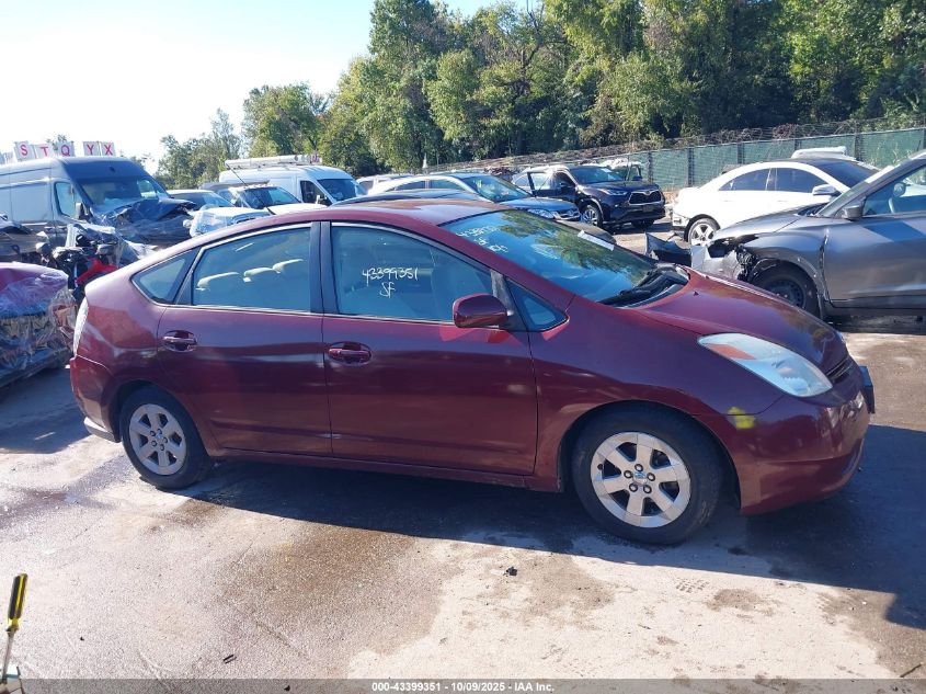 2004 Toyota Prius VIN: JTDKB20U440030092 Lot: 43399351