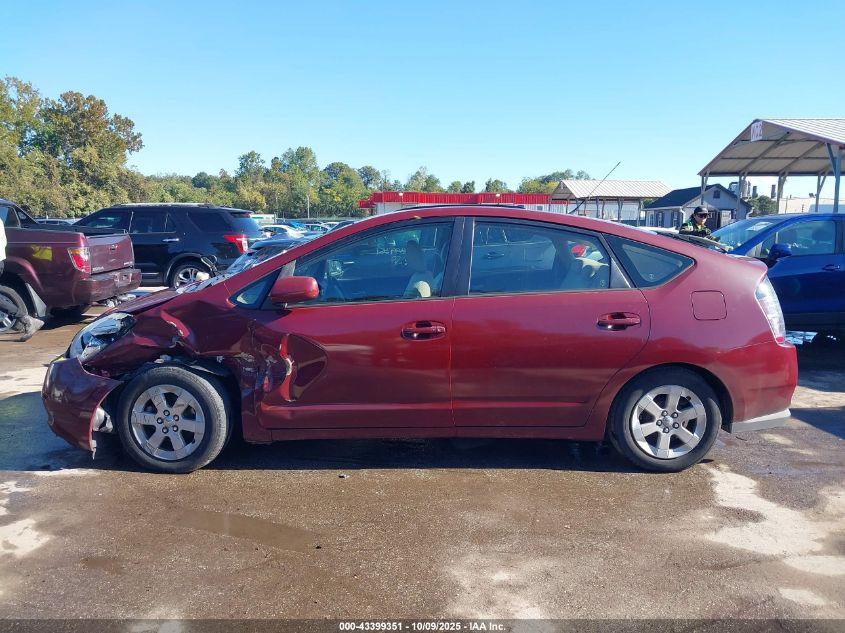 2004 Toyota Prius VIN: JTDKB20U440030092 Lot: 43399351