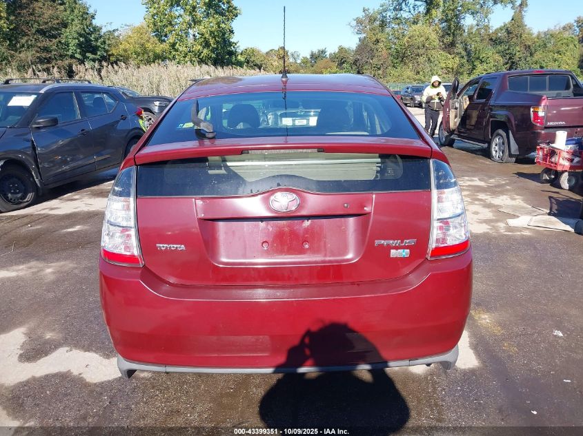 2004 Toyota Prius VIN: JTDKB20U440030092 Lot: 43399351