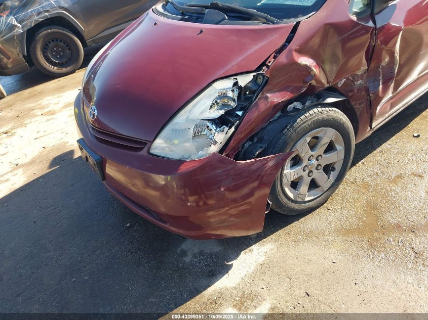 2004 Toyota Prius VIN: JTDKB20U440030092 Lot: 43399351