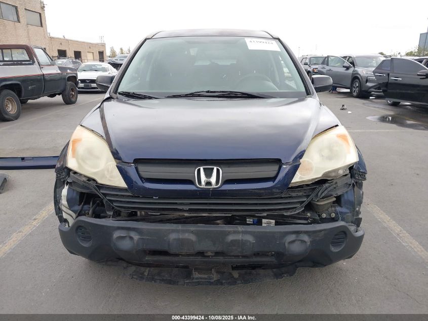 2007 Honda Cr-V Lx VIN: JHLRE38307C015988 Lot: 43399424