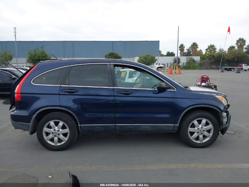 2007 Honda Cr-V Lx VIN: JHLRE38307C015988 Lot: 43399424