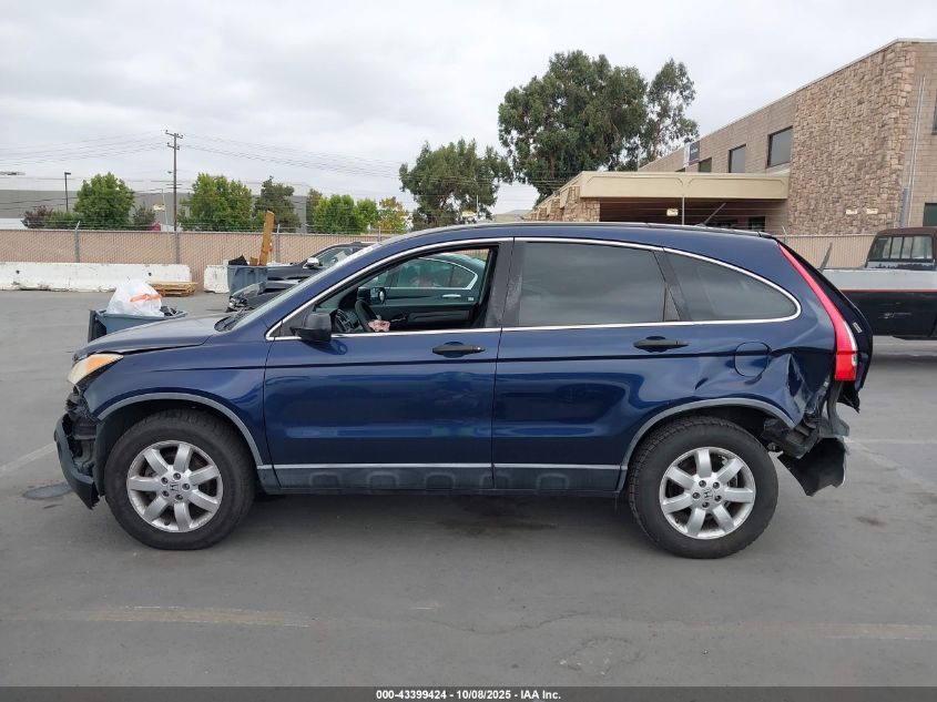 2007 Honda Cr-V Lx VIN: JHLRE38307C015988 Lot: 43399424